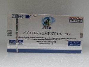 rHGH FRAGMENT 176-191aa 12.5MG (USA Domestic) ZPHC